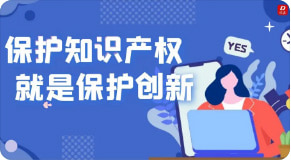 安徽非公司企业法人设立、变更、注销登记须知