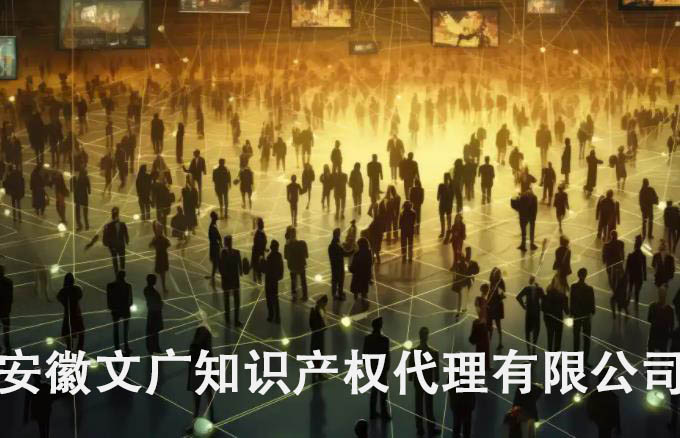 安徽省国内商标注册流程和程序，合肥市马德里国际商标申请方案