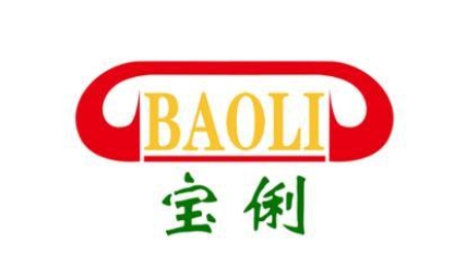 “宝俐 BAOLI及图”商标注册案例分析